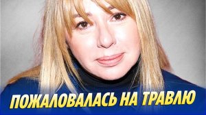Алена Апина пожаловалась на травлю из-за внешности 🔥 Новости Шоу-Бизнеса
