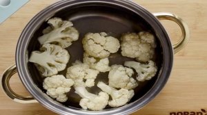 Салат из цветной капусты