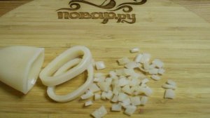 Салат Обезьянка с кальмарами