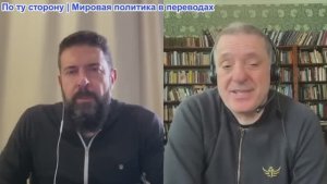 Дюран - Внезапная торговая война между Китаем и США. Нидерланды бьют по Китаю.