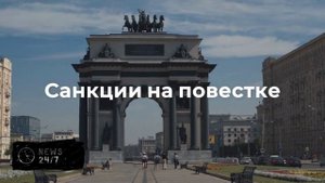 Трамп: Иран дал понять, что готов к дипломатии