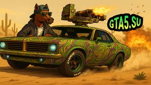 Тампа с оружием в клубе Вайнвуда GTA Online и прокачкой в гараже для подписчиков GTA Plus