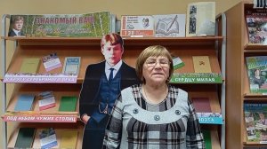 Есенинские чтения