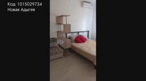Мини-гостиница общей площадью 113 м2, состоит из 4х номеров. с мебелью и техникой. Новая Адыгея.