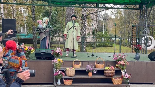 Вистино. Форум 