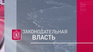 Выпуск № 31 от 10 октября 2025 года