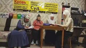 №434. Изучаем Евангелие от Ин.1:35-39 с толкованием блж.Феофилакта Болгарского. 12.10.25 г.