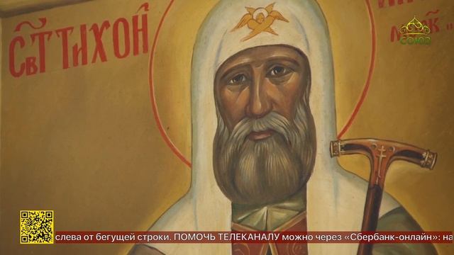 Храм в городе Камень-на-Оби, освященный в честь святителя Тихона, отметил престольный праздник