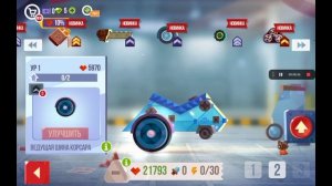 проходим игру под названием [C.A.T.S.]✓