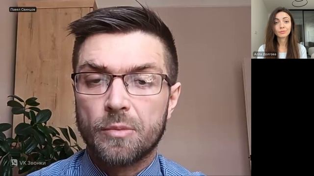 Почему мы откладываем практику йоги на потом? Запись прямого эфира от 28.02.2024