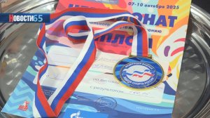 Путёвка на всероссийские соревнования. Чемпионат ДФО по плаванию прошёл в Сахалинской области