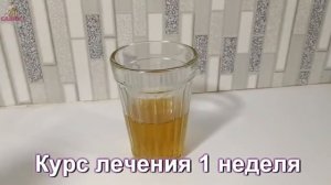 Семена укропа при ДЕТСКОМ ЭНУРЕЗЕ ✔️Поможет всем!