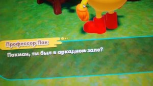 pac-man 2 часть 2