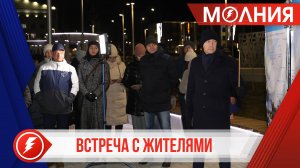 Кирилл Трапезников встретился с жителями старой части Тарко-Сале