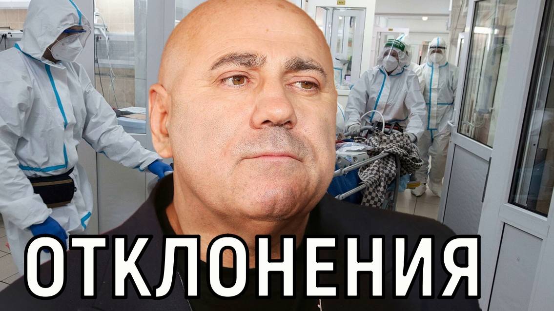 Впервые в жизни. Иосиф Пригожин потерял сознание на съёмках