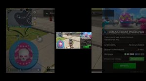 наберите 10 подписчиков 🎅❤️