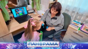⚡️ «Югорский акцент»: программа для развития речи у макеевских детей! Какие методики в деле?