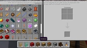 строим пж. часть в майнкрафт