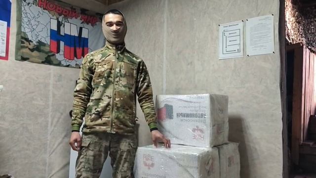 Доставлен очередной груз помощи уральским Штурмовикам МСР.