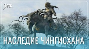 Бронзового Чингисхана могут привезти из Лондона в Приононье
