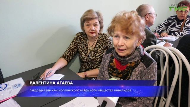 Форум НКО в Самаре: новые подходы к поддержке особых категорий граждан
