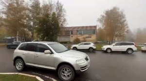софрино-1 52А