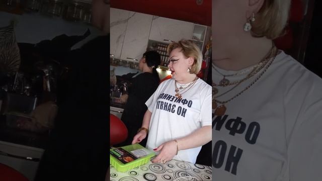 РАСТОПРЫКА ЧЕК !) смотреть онлайн