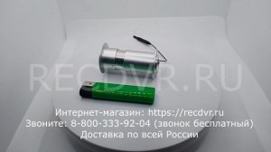 4G видеоглазок передает видео через сим карту в приложение TapCam HW-192G