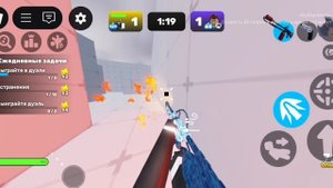 Как всегда, ROBLOX | RIVALS 1 V 1🙃