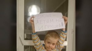 видео про окна