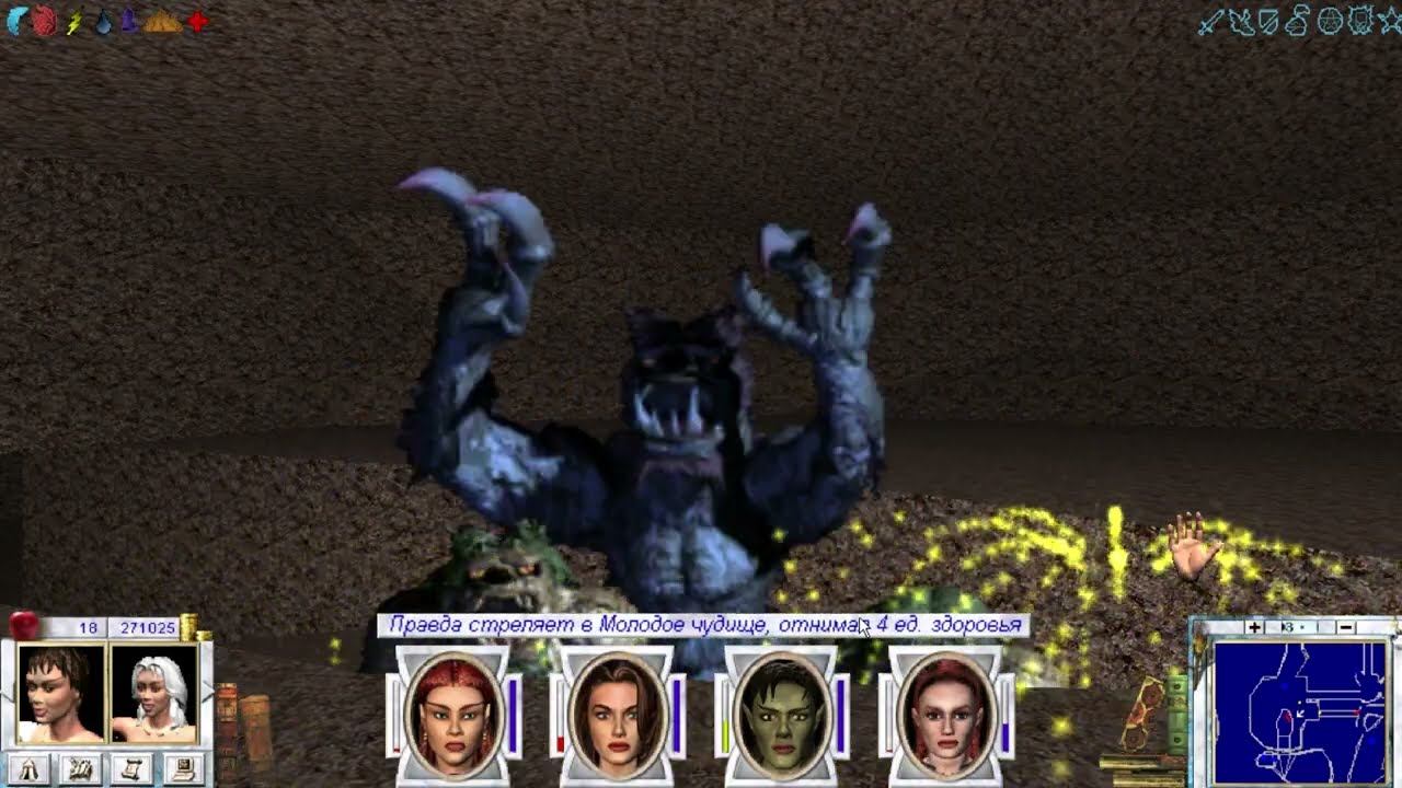 Меч и Магия 7 (луки + маг [свет]) [M&M VII 1080p60], #3.4 - Бездна и Маяк Лойда смотреть онлайн