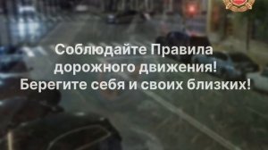 С 6 по 12 октября 2025 года на территории Республики Дагестан зарегистрировано 25 ДТП