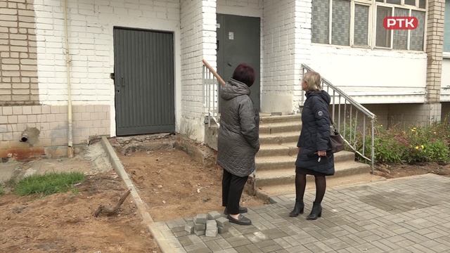 Плюс Вы 14 10 25
