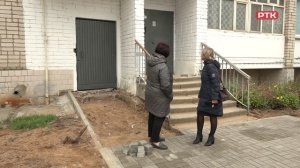 Плюс Вы 14 10 25