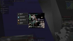 Слили smulloxa на HypeMC grief