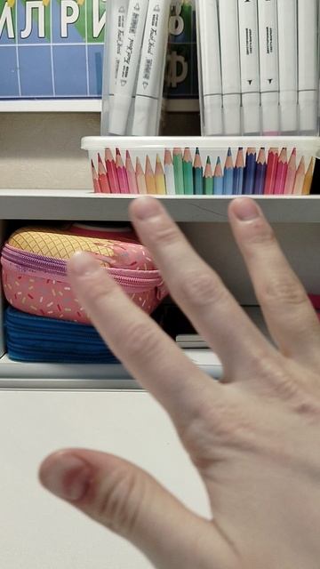 Мои друзья и подпищики😃🔥😌 смотреть онлайн