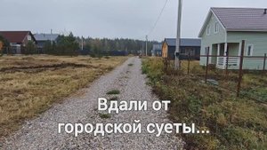 Современная дача для жизни за городом со всеми удобствами