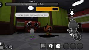 🎃Играю в мир денди! Встретили горди🎃