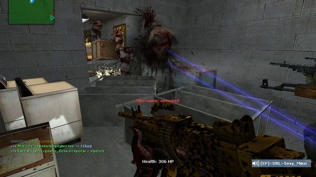 КСС 34 крутая нычка от зомбаков