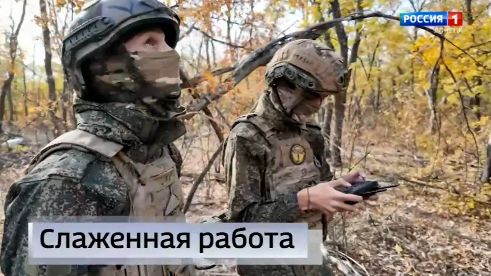 О тонкостях взаимодействия между группами войск