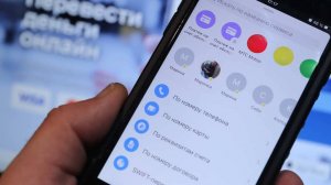 Юрист предупредила о штрафах при получении регулярных переводов на карту