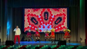 "Наш дом -Россия" День Воссоединения Запорожской области с РФ 26.09.2025 "ДКЖ"