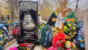 МНЕ СКАЗАЛИ ПОСМОТРЕТЬ НА ЭТУ МОГИЛУ… ТЕПЕРЬ Я НЕ МОГУ ЗАБЫТЬ