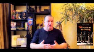 Американские пожары