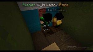 Типичный Двор / Майнкрафт