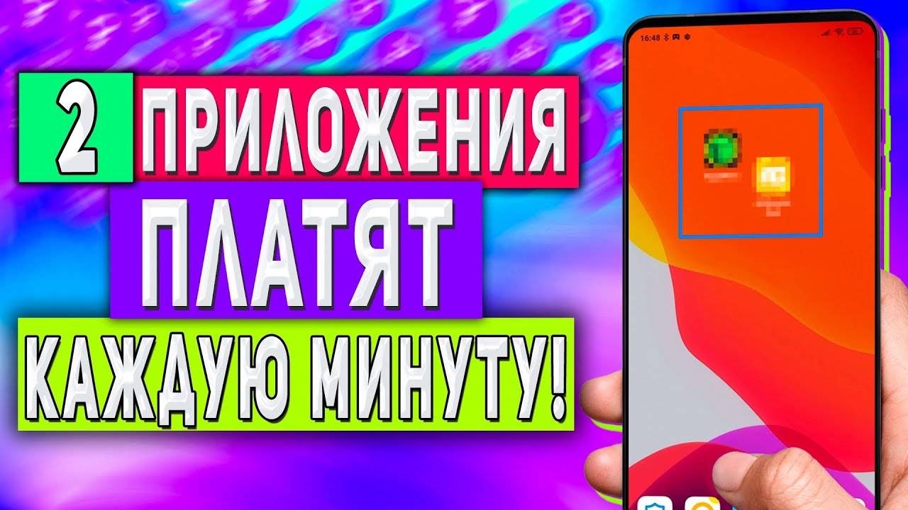 Как я «перехватил» клиентов у крупных конкурентов