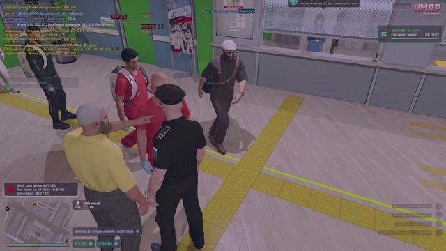 Grand Theft Auto V 2025.10.13 - 19.49.00.02 - Trim.