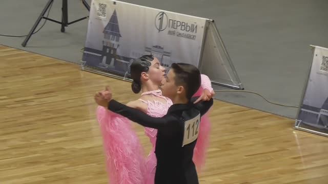 Ю-2+1 ST (до B кл.) - F