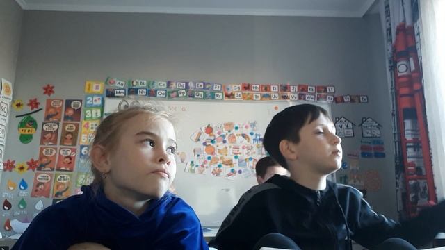 1. 4 класс. Урок 11. 13.10.25. Группа 3.