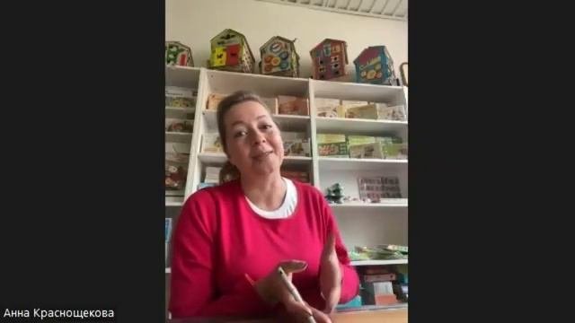 Вовлечение школьных групп на мастер-классы | Работа с возражениями